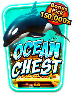 เกมส์ ฟัน สิงโต ทดลองเล่น: สุดมันส์จาก PG Slot