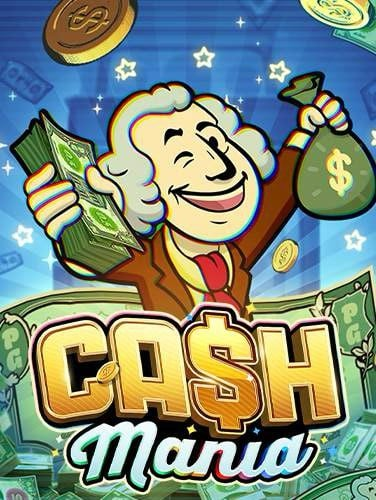 เกมส์ ฟาร์ม ได้ เงิน จริง 2019: สูตรการเล่นที่ควรรู้