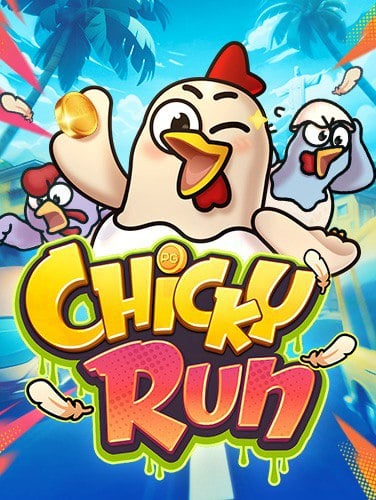 แนะนำ เกมส์ ฟาร์ม ได้ เงิน จริง 2019 ที่ควรลอง